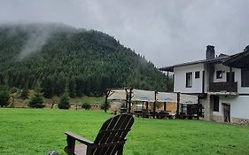 Семеен Хотел Аркан Хан