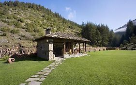 Семеен Хотел Аркан Хан